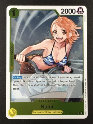 OP15 ナミ One Piece TCG Nami OP15-108 Adventure on Kami's Island Foil