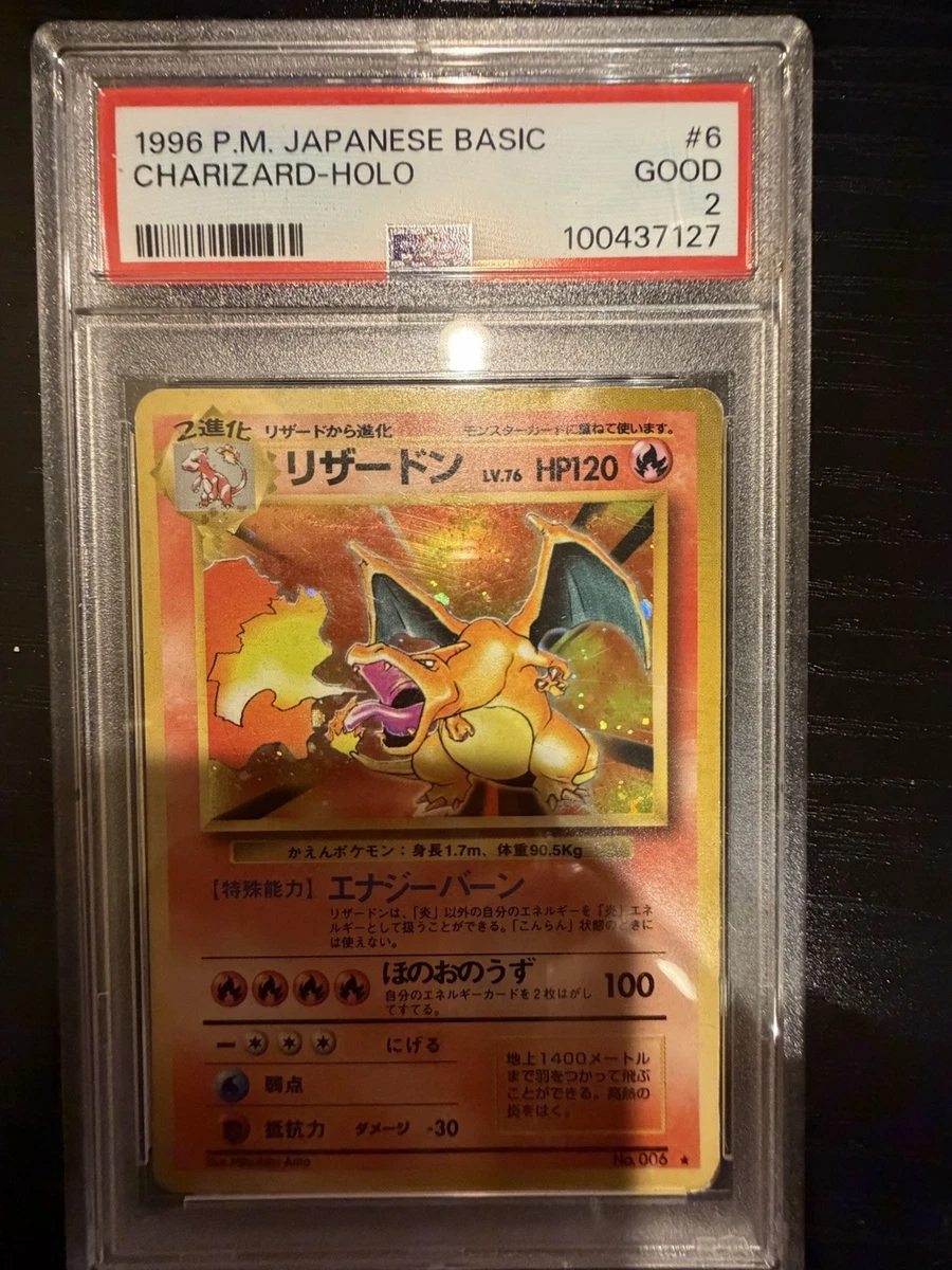 Charizard Pokémon TCG Professional Sports Authenticator (PSA