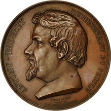 France, Medal, Homage de Reconnaissance des Pompiers de la Seine, 1851