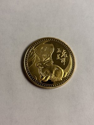Las Vegas Sahara Casino Gold Coin Chip   Chinese New Year of the Rabbit 2023