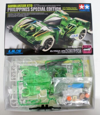 Tamiya 95475 Mini 4WD GUNBLUSTER XTO PHILIPPINES SPECIAL EDITION