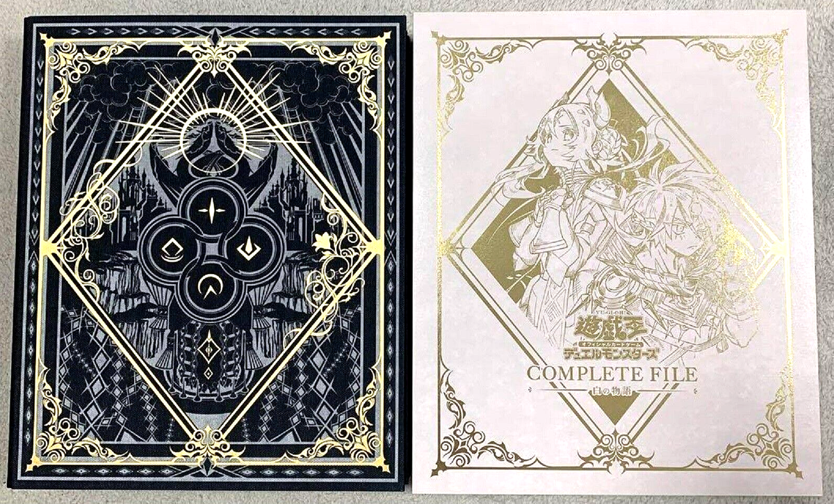 Yugioh Complete File Story of White Binder Japanese NEW DHL | eBay