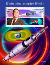 Space 65th Anniversary of Launch of Explorer 1 MNH Stamps 2023 Guinea-Bissau S/S