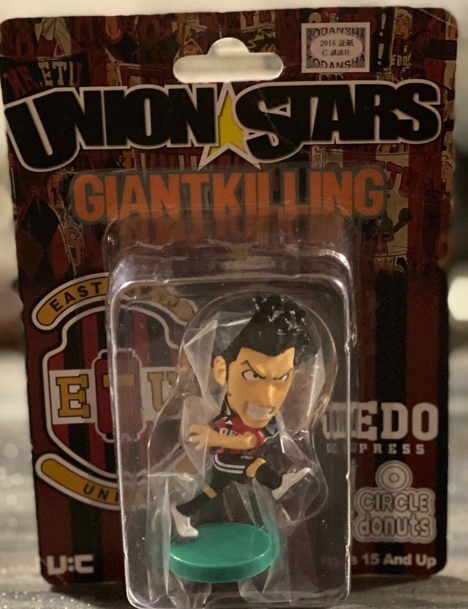 中古フィギュア 達海 猛 「ジャイアントキリング」 UNION☆STARS G