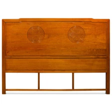 US Seller - Natural Finish Rosewood Longevity King Size Chinese Headboard