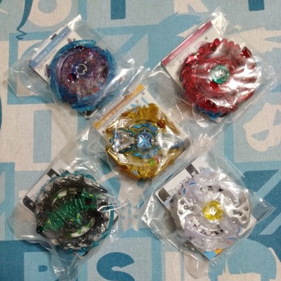 Beyblade Burst BG 09 Random Layer Collection vol.9 All 5 Types Set  Gacha Gash