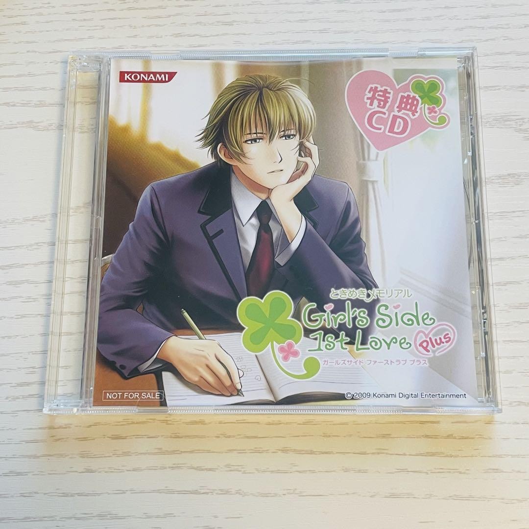 Tokimeki Memorial Girls Side 1St Love Plus Bonus Cd | eBay