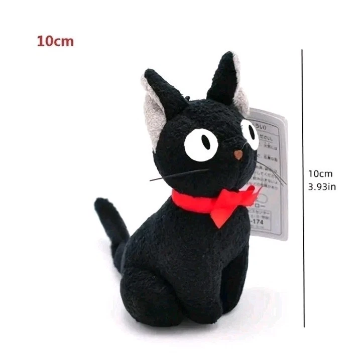 kiki s delivery service products for sale | eBay