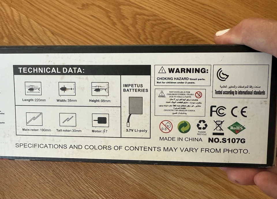 Syma S107G Metal Series Gyroscopic System - Unopened - Image 2 of 4