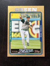 2005 Topps Updates & Highlights - Nick Green #UH47 Gold /2005