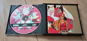 First Press Limited Edition Sega Saturn Software Sakura Wars 2 ~You Must Die~