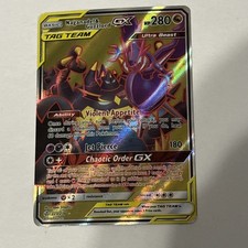 Naganadel & Guzzlord GX (Full Art) 223/236 Sm-Cosmic Eclipse Holo on eBay