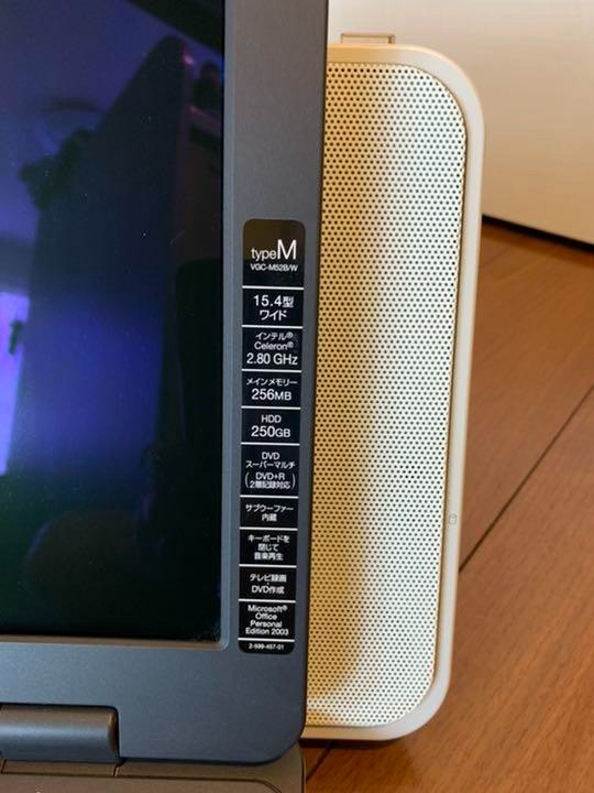 Sony vaio type M VGC-M52B/W pc 【公式通販】