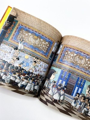 Roy Gerrard / CROCO'NILE CROCONILE Signed 1st Edition 1994