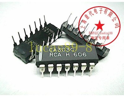 1PCS CA3030A Professional IC chip electronic components *pt