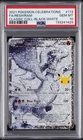 2021 POKEMON CELEBRATIONS CLASSIC COLLECTION #113 FULL ART/RESHIRAM PSA 10