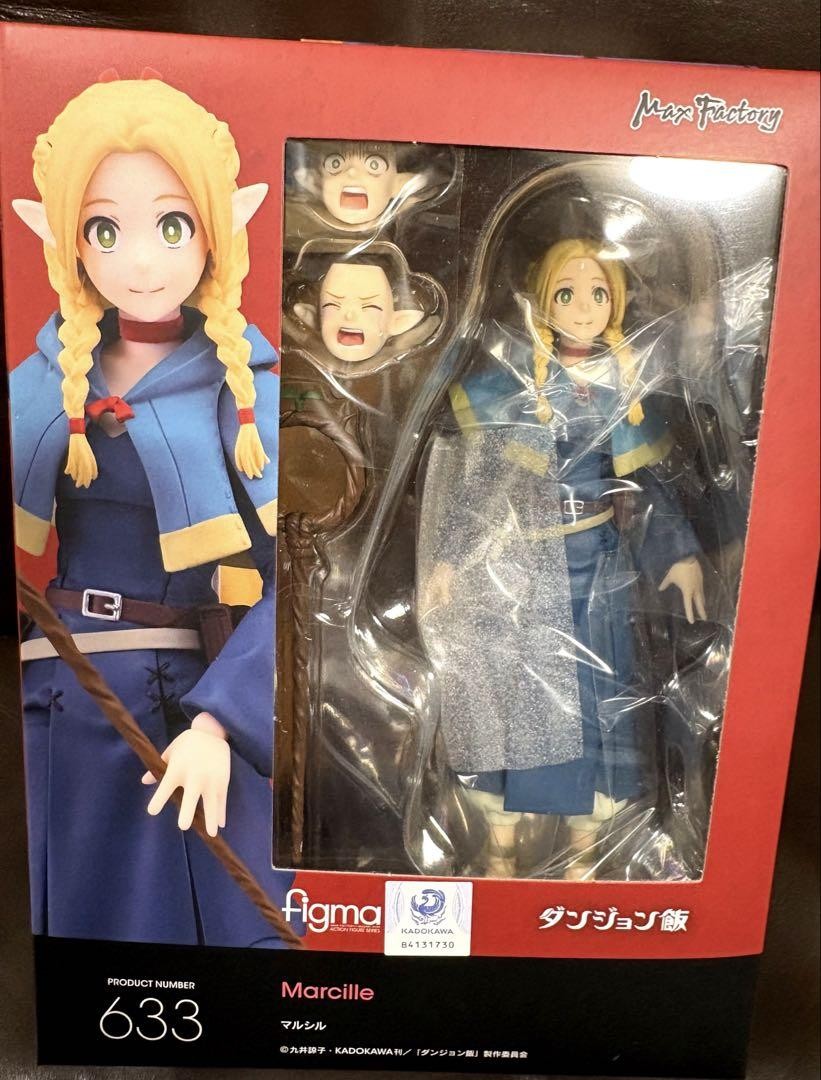 figma Delicious in Dungeon Meshi Marsil Max Factory Figure Toy New