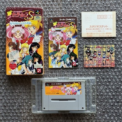 Nintendo Super Famicom Sailor Moon S Complete In Box CIB + Card JPN | US SELLER