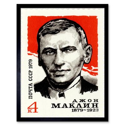 Postage Stamp Ussr 4 Four Kopek John Maclean Red Clydeside Hero Framed Art Print