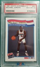 1991 HOOPS  McDONALD'S  MICHAEL JORDAN  #55  USA OLYMPIC TEAM PSA 10 GEM MINT