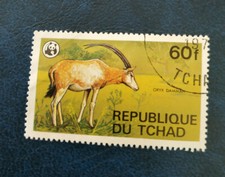 Tchad - 1979 Endangered Animals  - oryx - Oblitéré