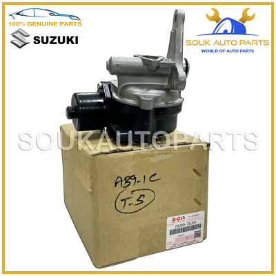 jie New Genuine OEM Suzuki Jimny 4WD Transfer Gear Shift Actuator