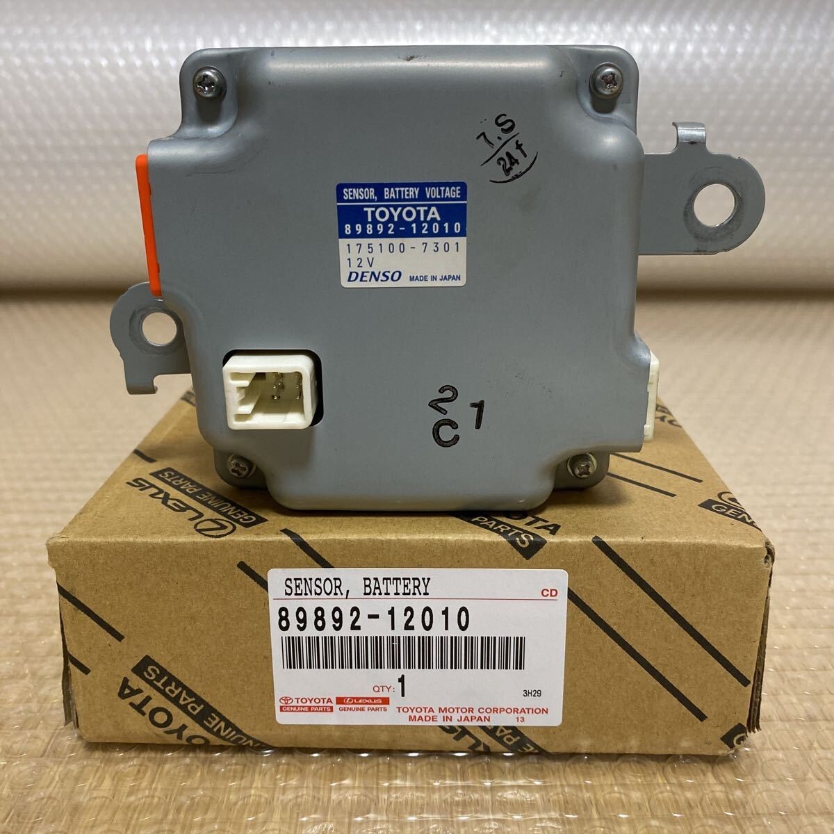 ボルテージセンサー 品番89892-52011