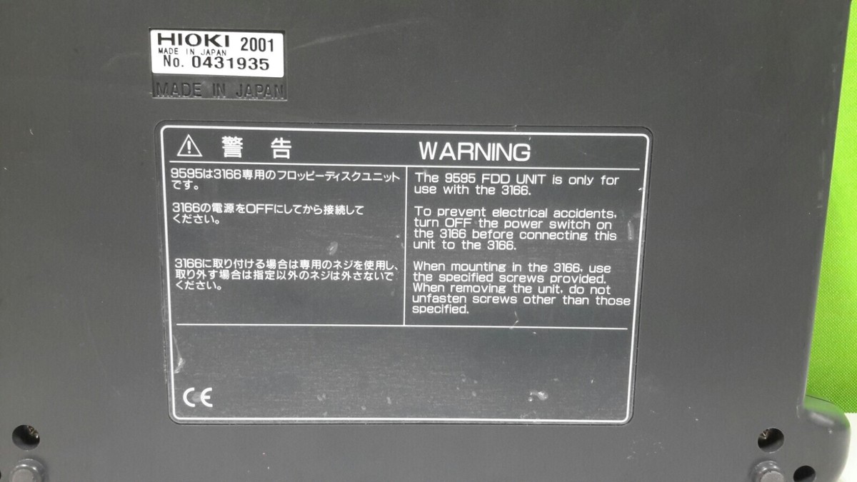 Hioki 3166 Clamp on Power HiTester PLEASE READ | eBay Hioki 3166 Clamp on Power HiTester PLEASE READ | eBay