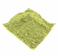 Pure 100 Organic Matcha Green Tea Powder USDA Certified. Drink Cook Bake 4oz