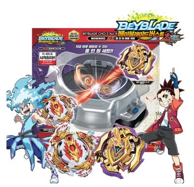 all cho z beyblades