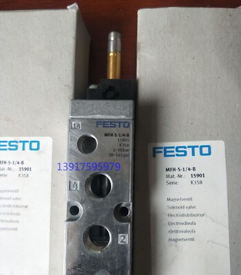 1PC New FESTO MFH-5-1//4-B 15901