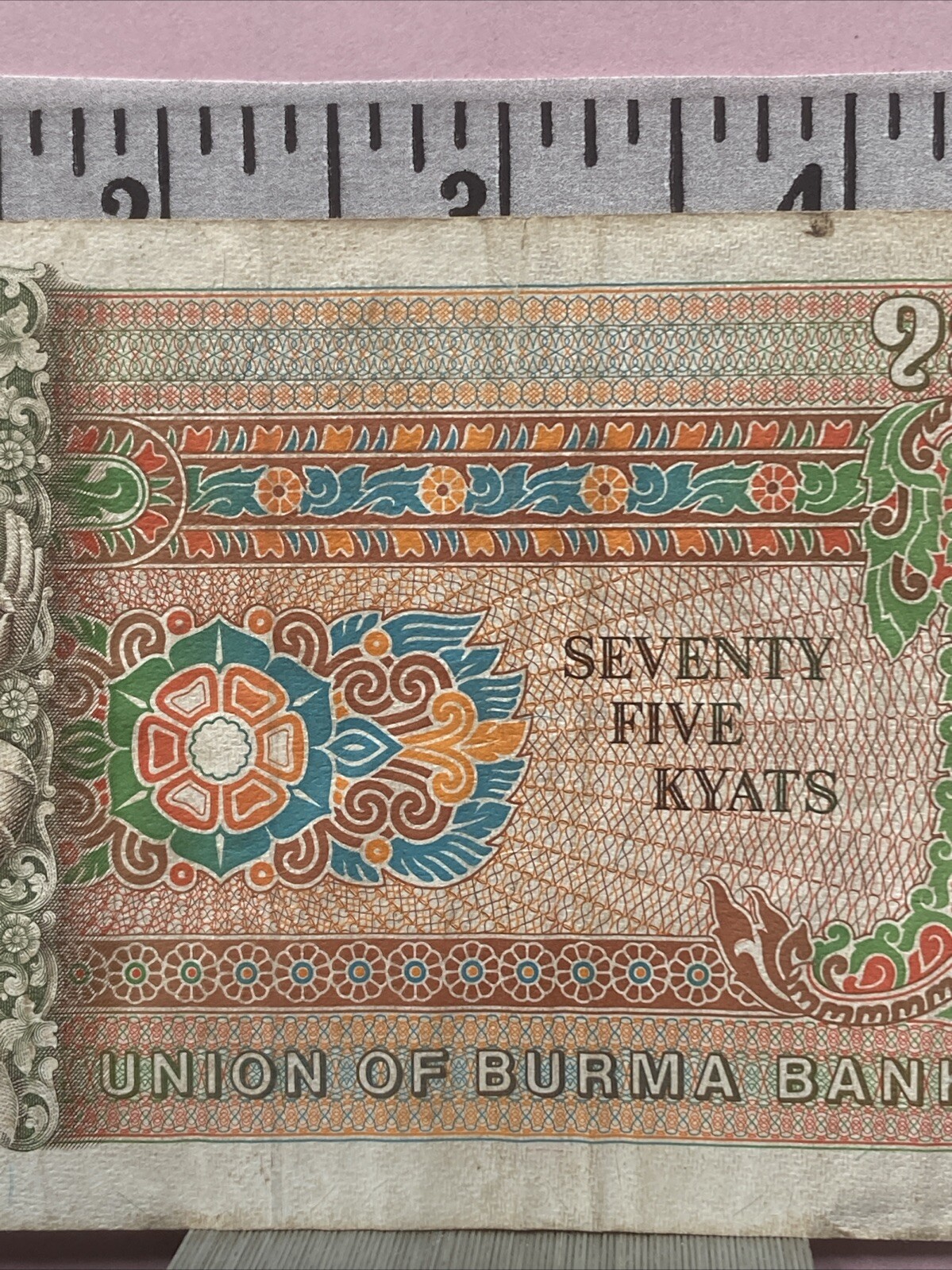 Picture 6 of 8