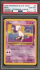 Pokemon Mew League Black Star Promo #8 PSA 10 Gem Mint