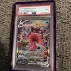 Pokemon 2021 Gengar VMAX 271/264 Alt Art Secret Rare Fusion Strike PSA 9