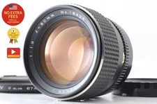 [ MINT ] Mamiya Sekor C 80mm f1.9 Lens for M645 1000S Super Pro TL From JAPAN