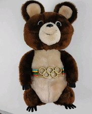 Dakin 1980 Moscow Olympic Games Misha Bear Mascot Plush Vintage Collectable