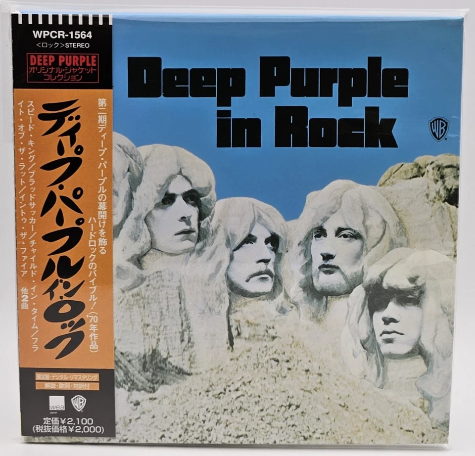 DEEP PURPLE In Rock Japan PROMO Sample Mini-LP CD WPCR 1564 w/OBI 1998 Issue - Image 3 of 4