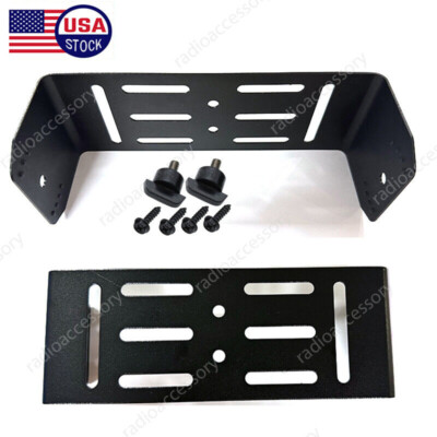 Mobile Mounting Bracket For Vertex Standard VX-2100 VX-2200 Radio with Screws