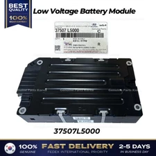 ⭐Genuine⭐ Low Voltage Battery Module 37507L5000 for Hyundai Elantra Kia Niro