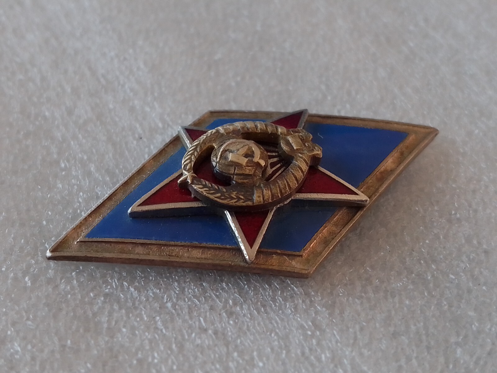 Pin. Badge. Military Academy. USSR 1970s.
