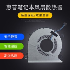 1x CPU cooling fan 930589-001 for Pavilion Power 15-CB 15-CB076TX 15-CB000