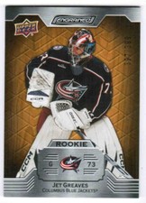 23/24 2023 UPPER DECK ENGRAINED BASE/LEGEND/ROOKIE OAK CARDS 1-200 U-Pick List