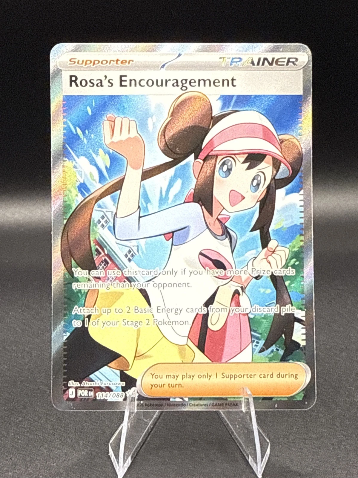Rosa's Encouragement 114/088 Me03: Perfect Order Holo