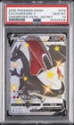 2020 POKEMON SWORD & SHIELD CHAMPION'S PATH SECRET FULL ART/CHARIZARD V PSA 10