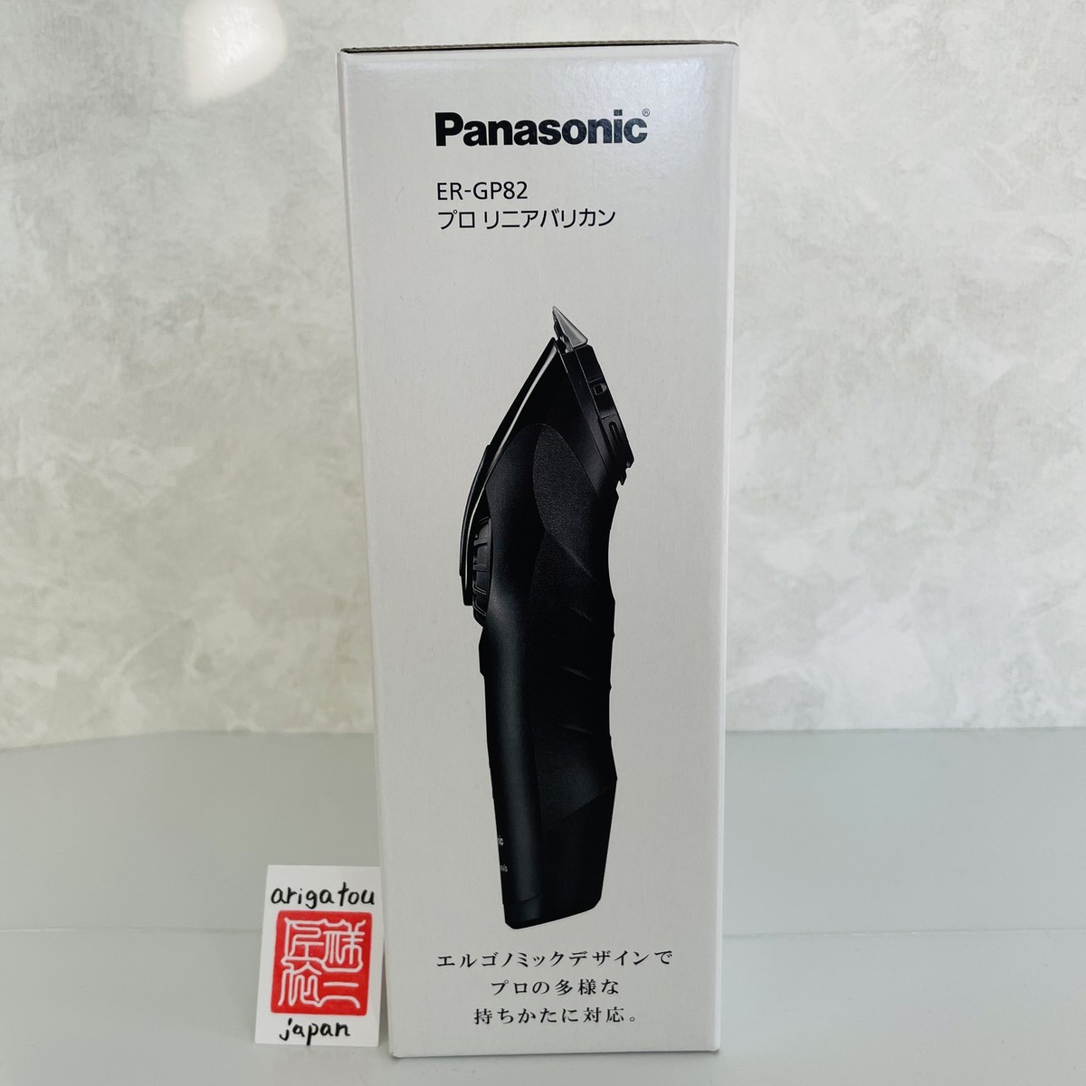 Panasonic ER-GP82-K professional linear clippers | eBay