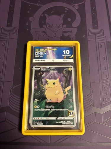 Pokémon TCG Pikachu 001/028 2021 25th Anniversary Collection Full Art JPN Ace 10