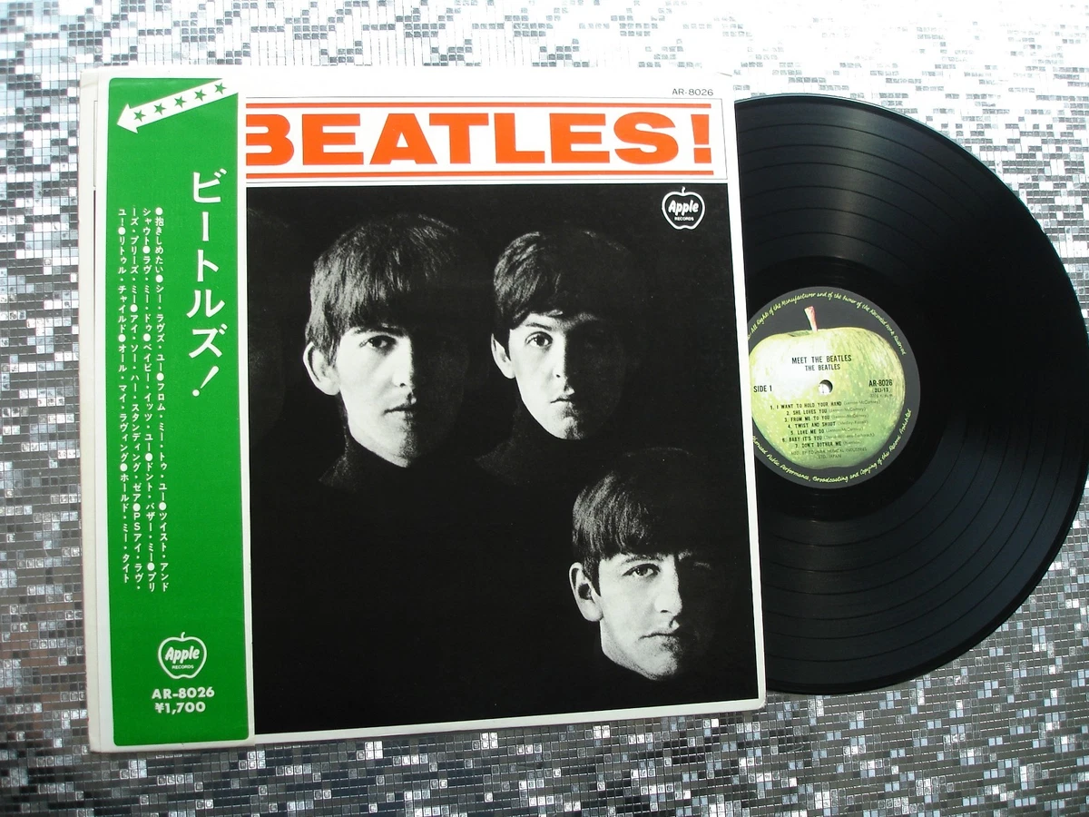 25+ The Beatles Collector's Edition Vinyl Records for sale