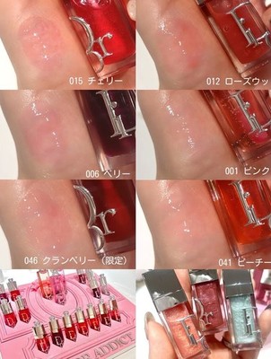 Dior Addict Lip Glow Oil 072 Fizzy Pink / 046 Cranberry / 088