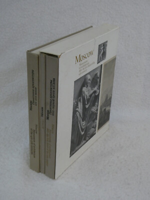 Lot of MOSCOW Monuments of architecture of the 14th-17th, 18th-19th Century