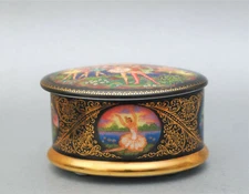 VINTAGE 1992 ARDLEIGH ELLIOT & SON KATYAKA PORCELAIN BALLERINA WORKING MUSIC BOX